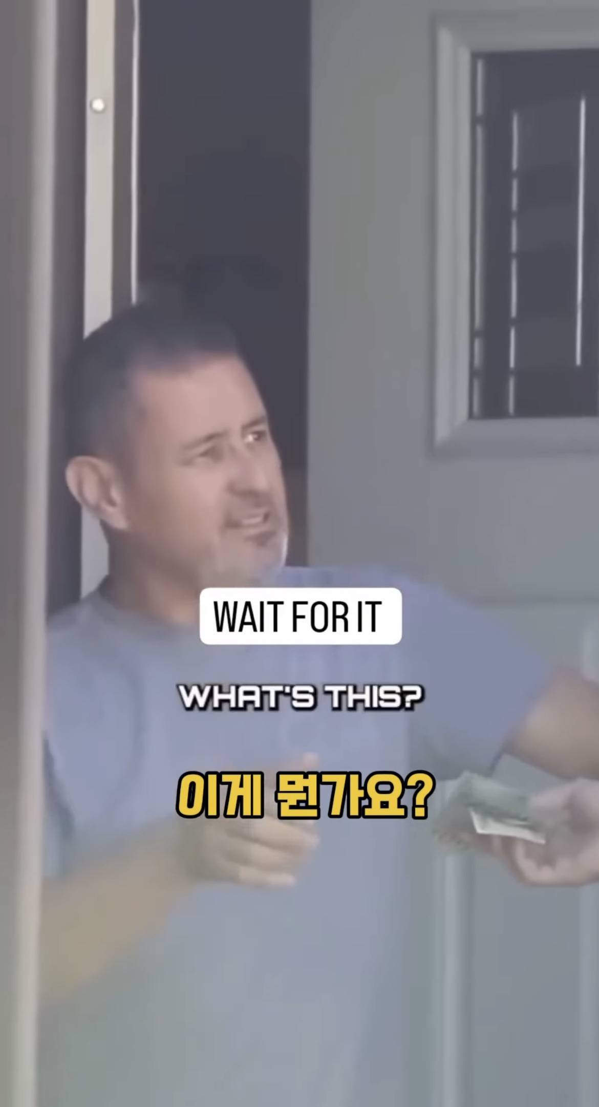모르는 사람 월세 대신 내주기.jpg | 인스티즈