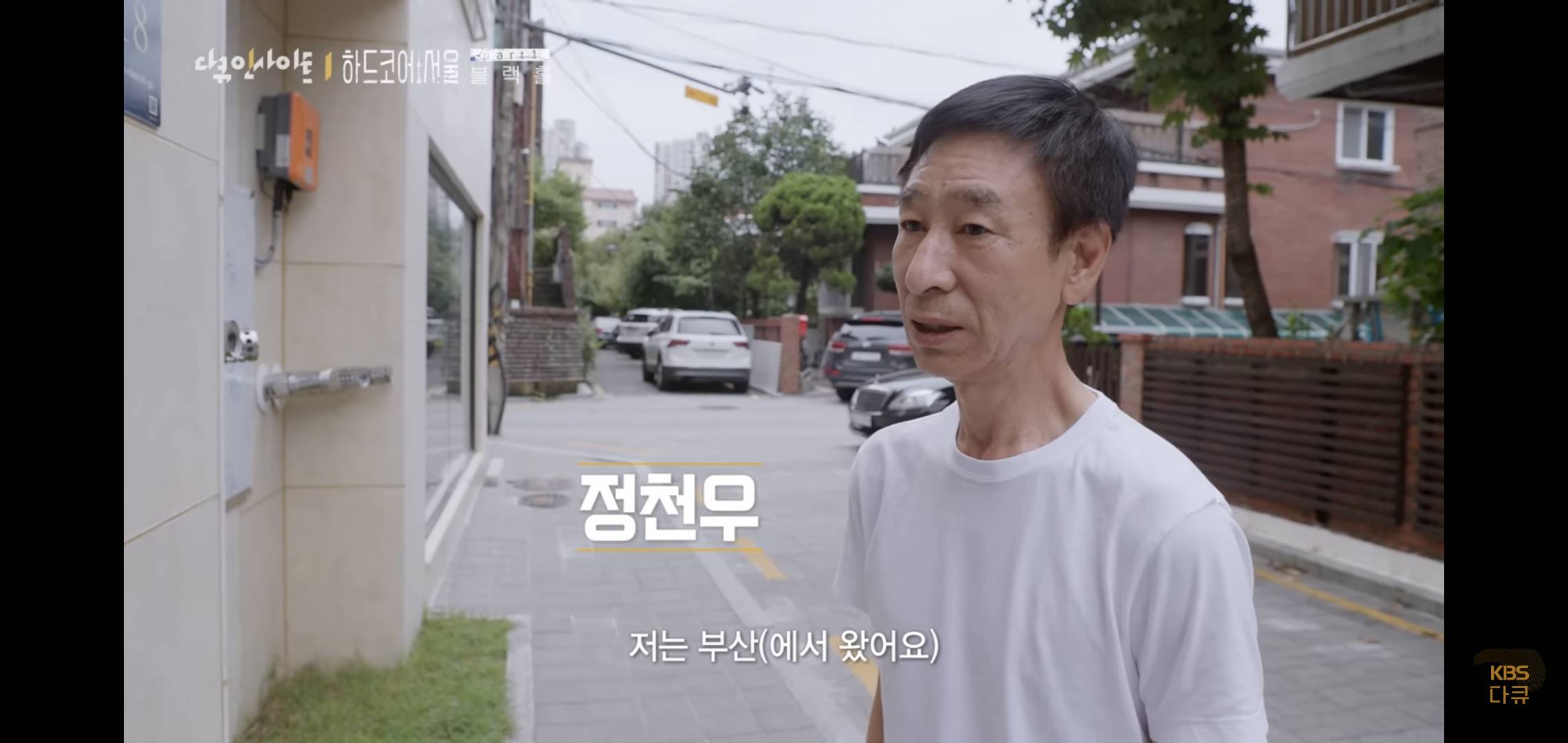 서울이 유일한 선택지가 되어버린 대한민국.jpg | 인스티즈