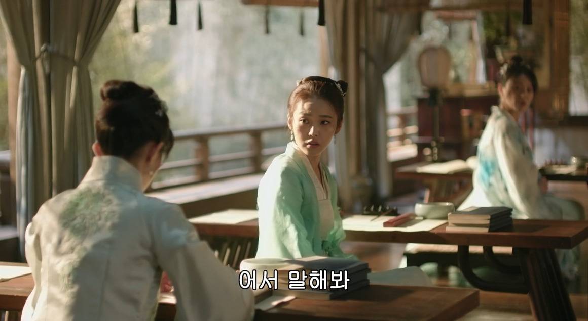 고대 중국에서 서녀로 살아남는 법, 녹비홍수 31화 | 인스티즈