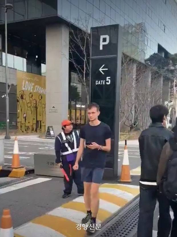 최연소 가상화폐 억만장자 비탈릭 부테린의 놀라운 패션 | 인스티즈