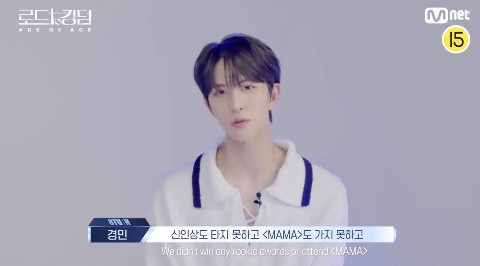 현직 아이돌이 말하는 중소돌의 현실 .jpg | 인스티즈