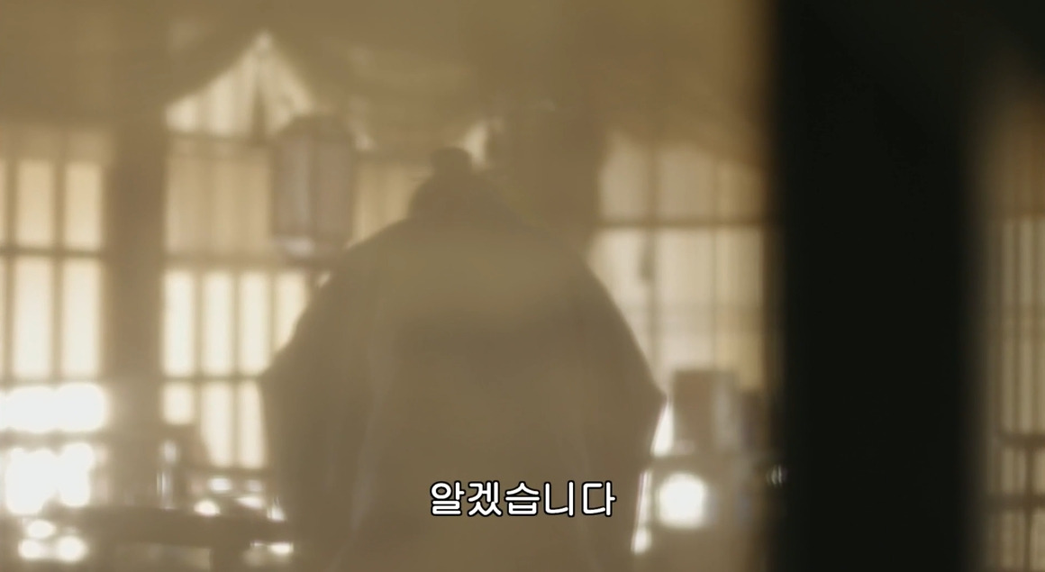 고대 중국에서 서녀로 살아남는 법, 녹비홍수 31화 | 인스티즈