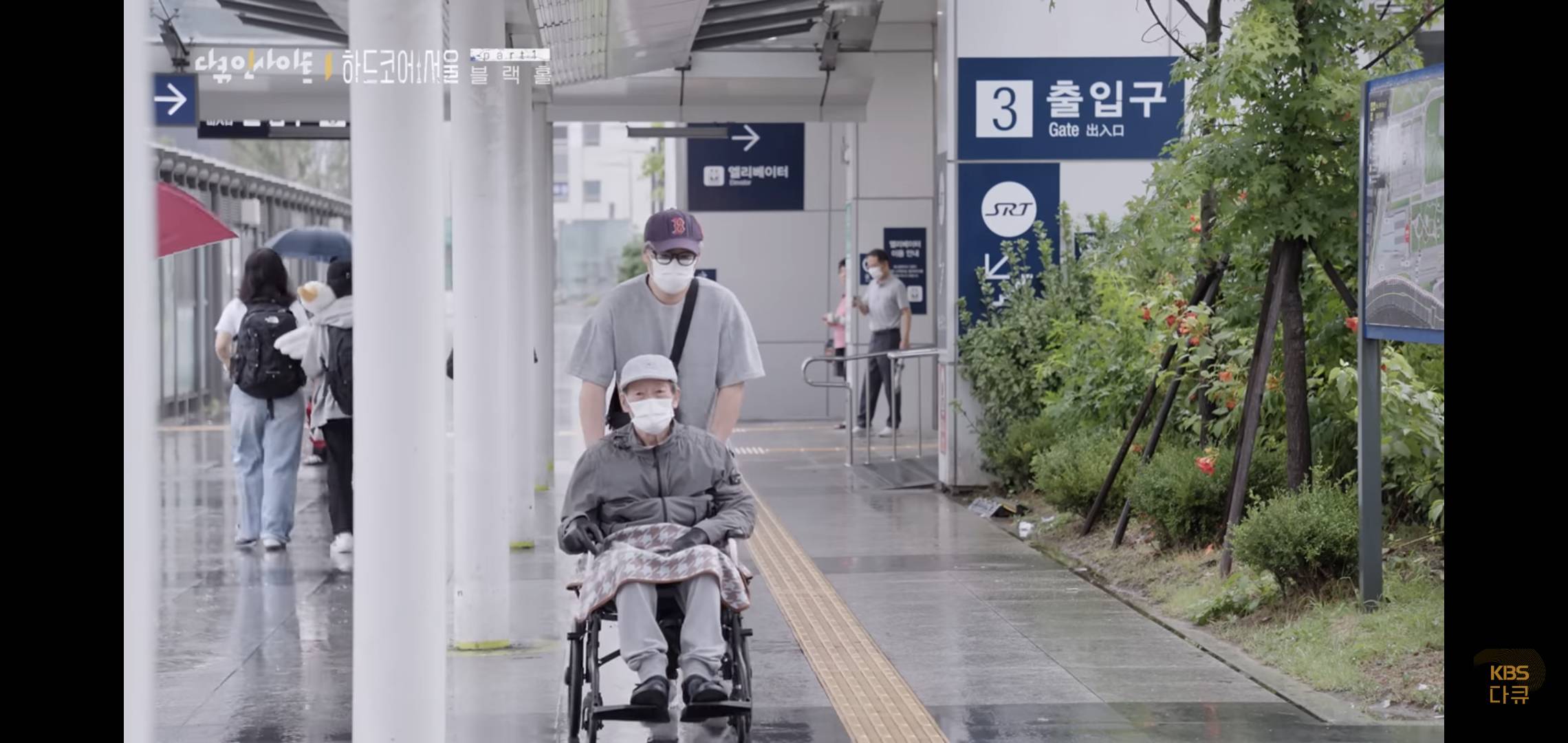 서울이 유일한 선택지가 되어버린 대한민국.jpg | 인스티즈