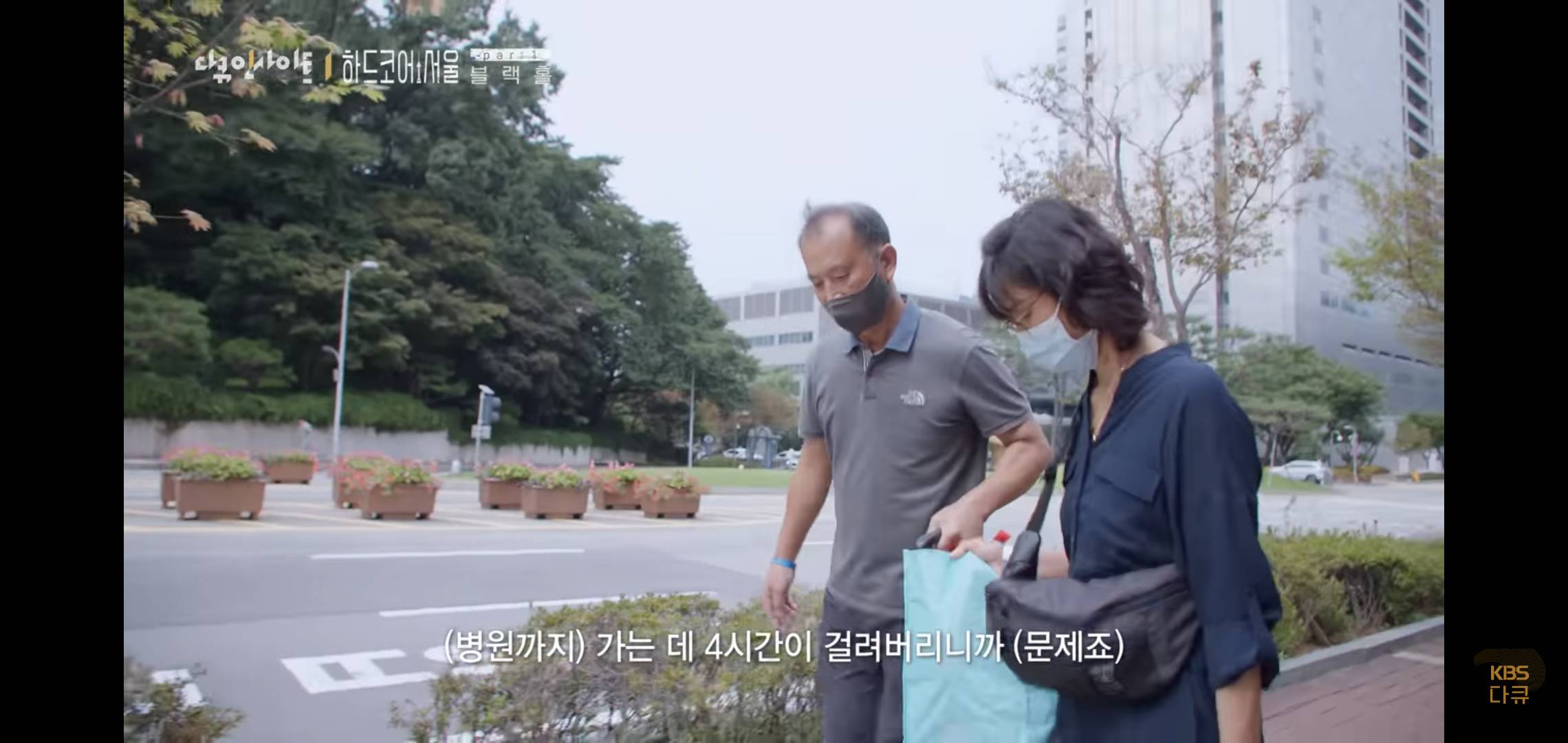 서울이 유일한 선택지가 되어버린 대한민국.jpg | 인스티즈