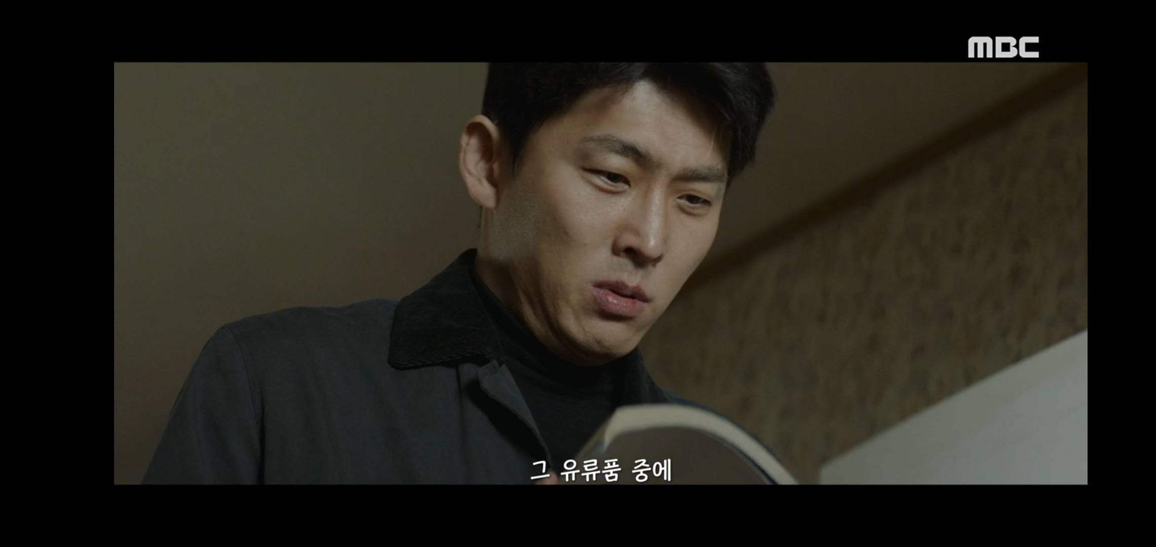 변영주 감독의 MBC 신작 드라마에 나온 통쾌한 대사.jpg | 인스티즈
