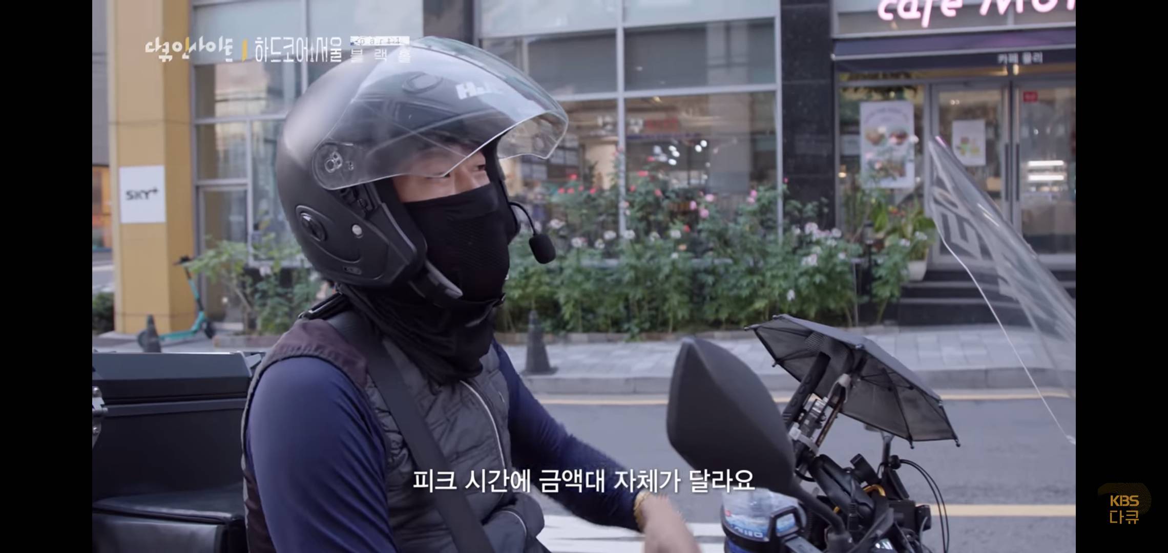 서울이 유일한 선택지가 되어버린 대한민국.jpg | 인스티즈