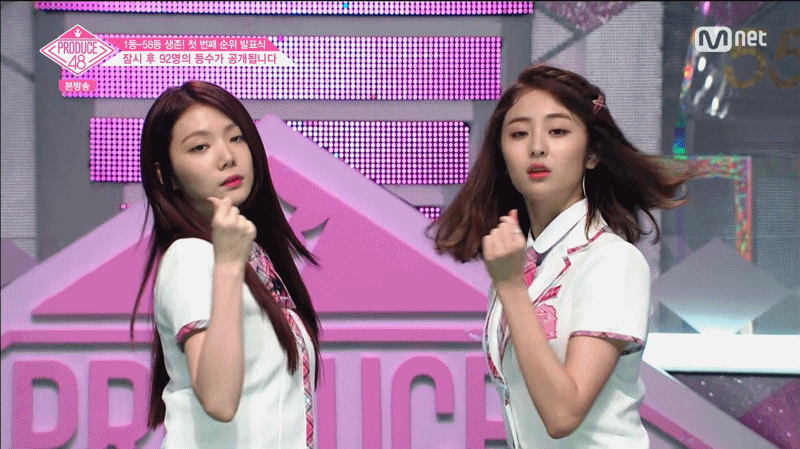 기린즈 시절 허윤진&이가은 | 인스티즈
