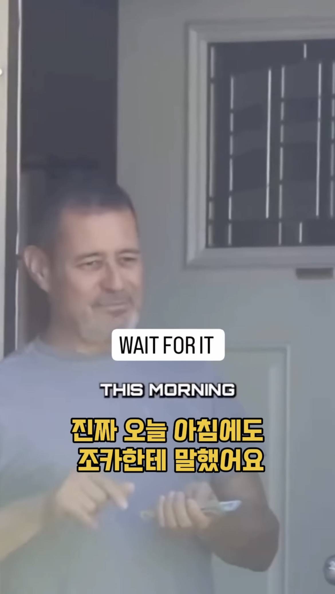 모르는 사람 월세 대신 내주기.jpg | 인스티즈