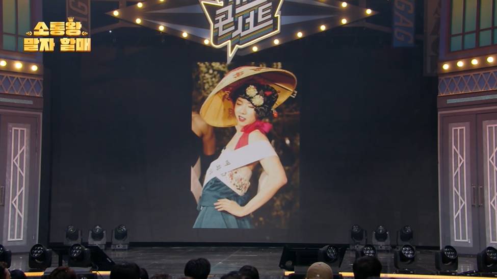 조권 본인도 살짝 부끄러워한 조권 검색하면 나온다는 사진 | 인스티즈