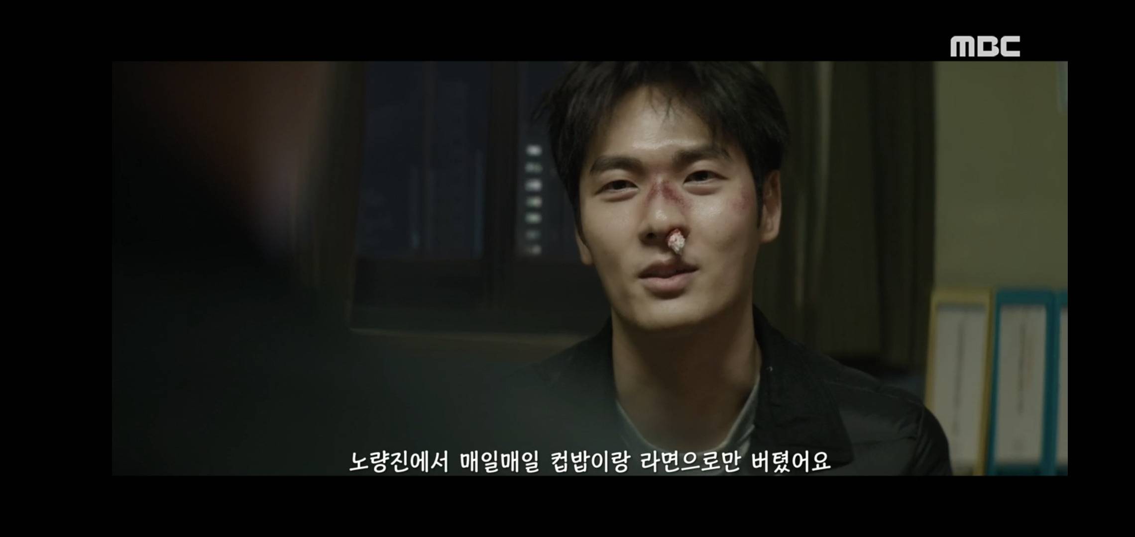 변영주 감독의 MBC 신작 드라마에 나온 통쾌한 대사.jpg | 인스티즈