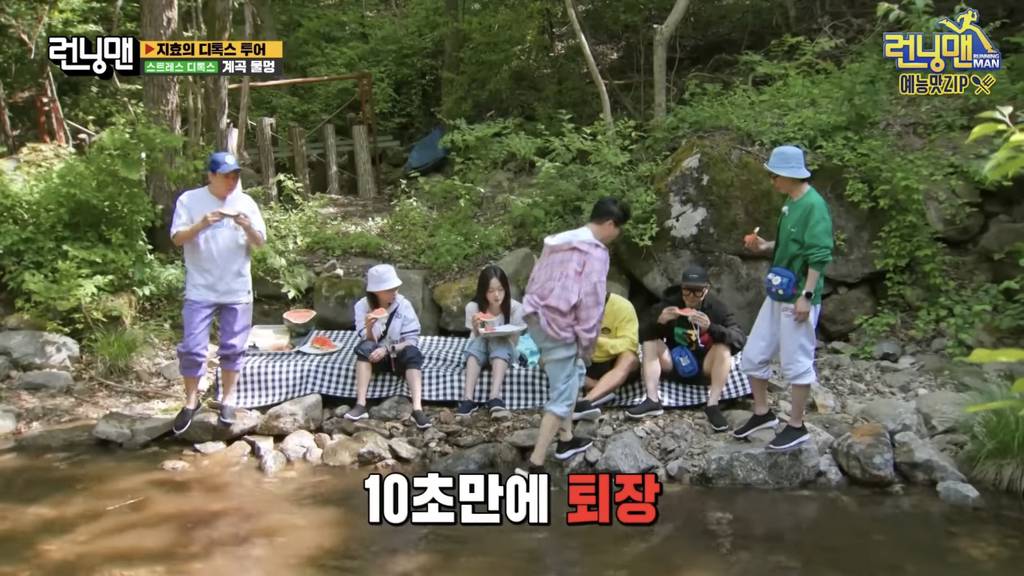[런닝맨] 지석진이 게임 이기는 방법 (다소 극단적).jpg | 인스티즈