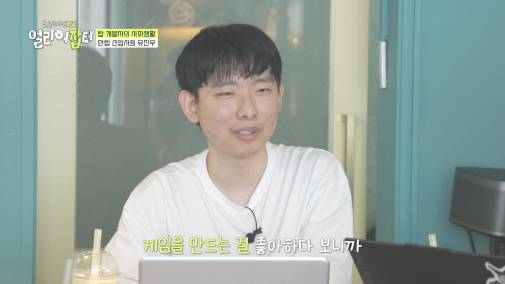모자 슬리퍼 가능한 자율복장+출근 시간 11~13인 미친 복지의 회사 | 인스티즈
