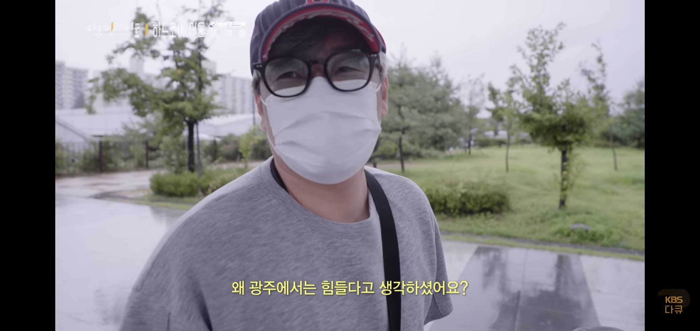 서울이 유일한 선택지가 되어버린 대한민국.jpg | 인스티즈