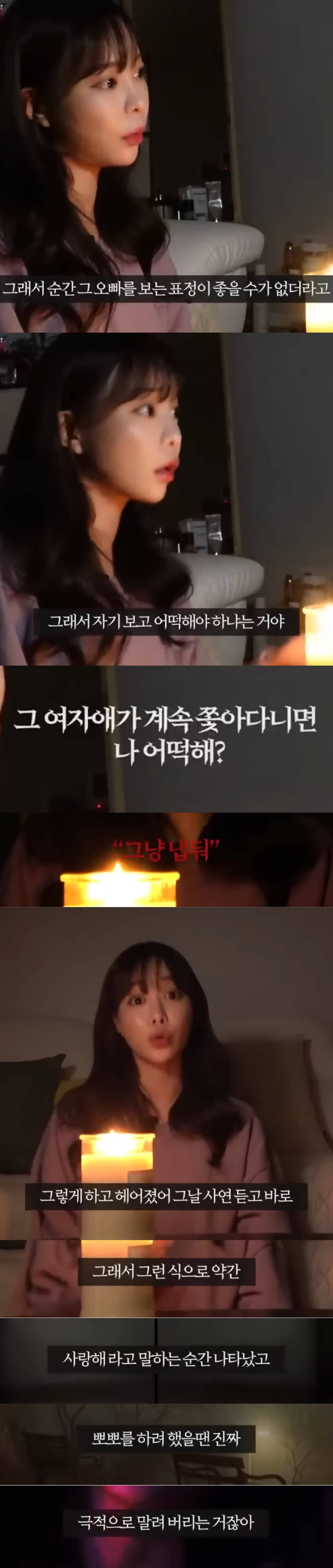 여돕여 귀신 썰....jpg | 인스티즈