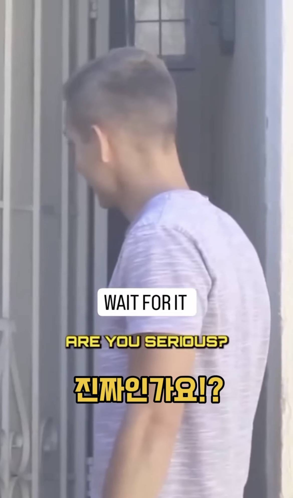 모르는 사람 월세 대신 내주기.jpg | 인스티즈