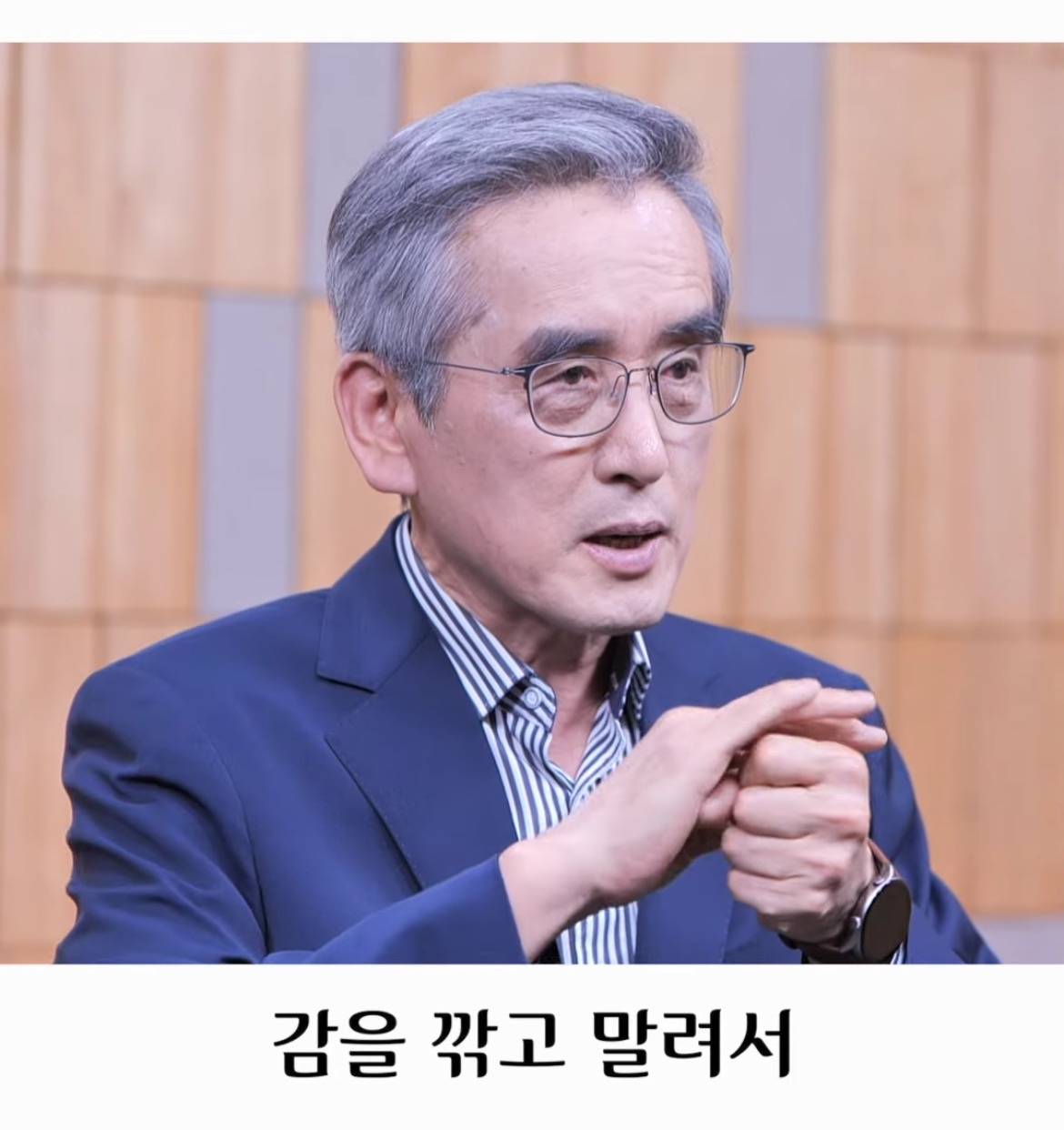 빨간 곶감 절대 그냥 먹으면 안되는 이유 | 인스티즈