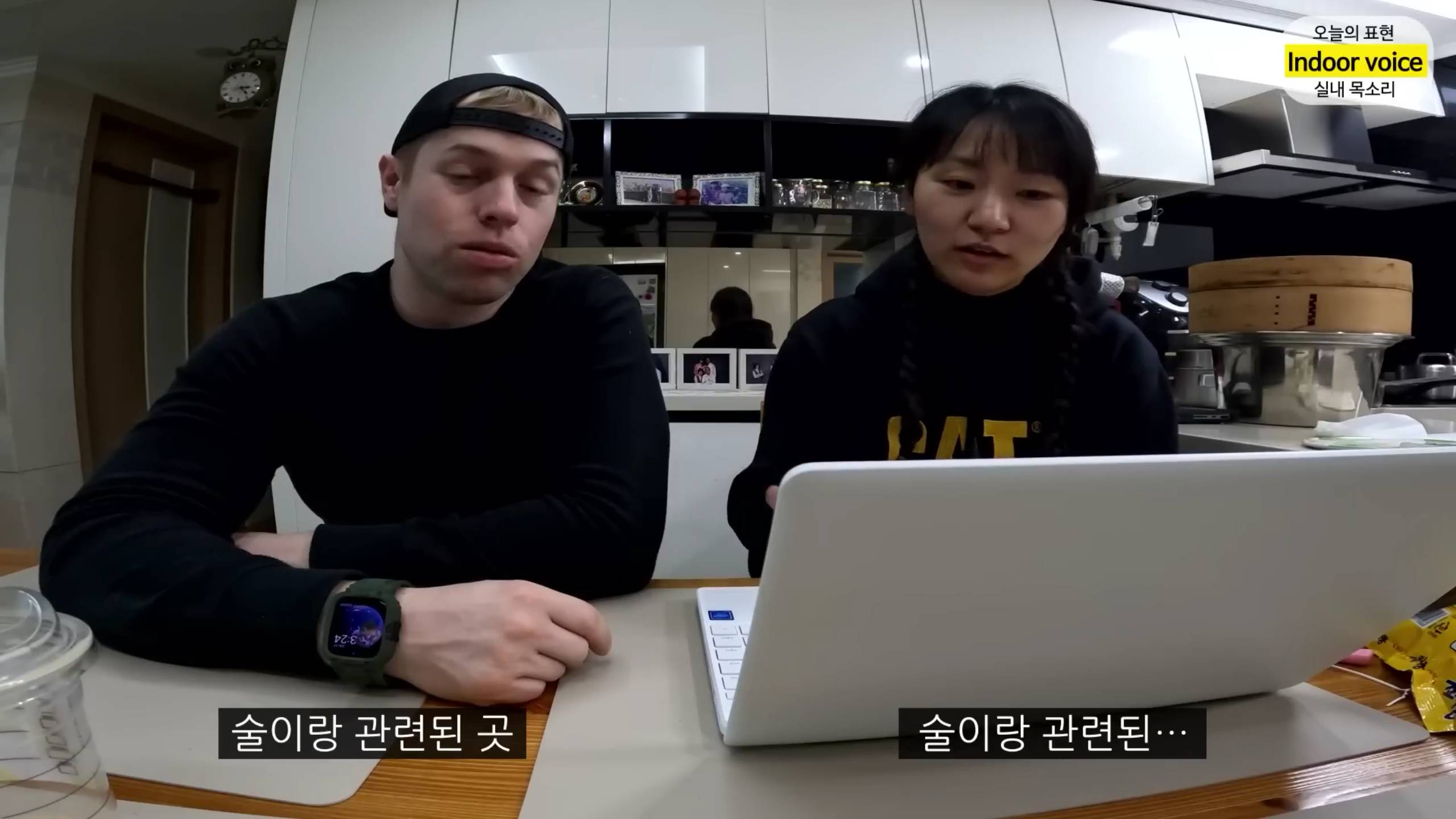 미국에 노키즈존이 없는 이유 .jpg | 인스티즈