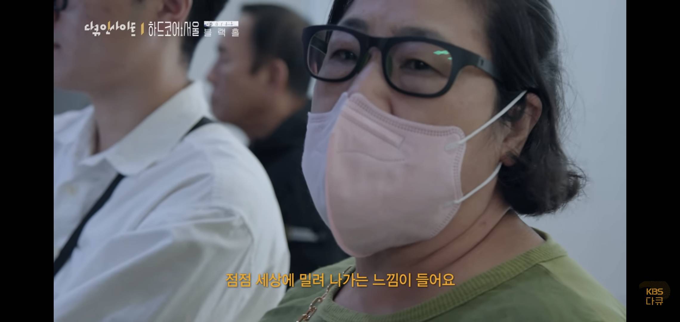 서울이 유일한 선택지가 되어버린 대한민국.jpg | 인스티즈