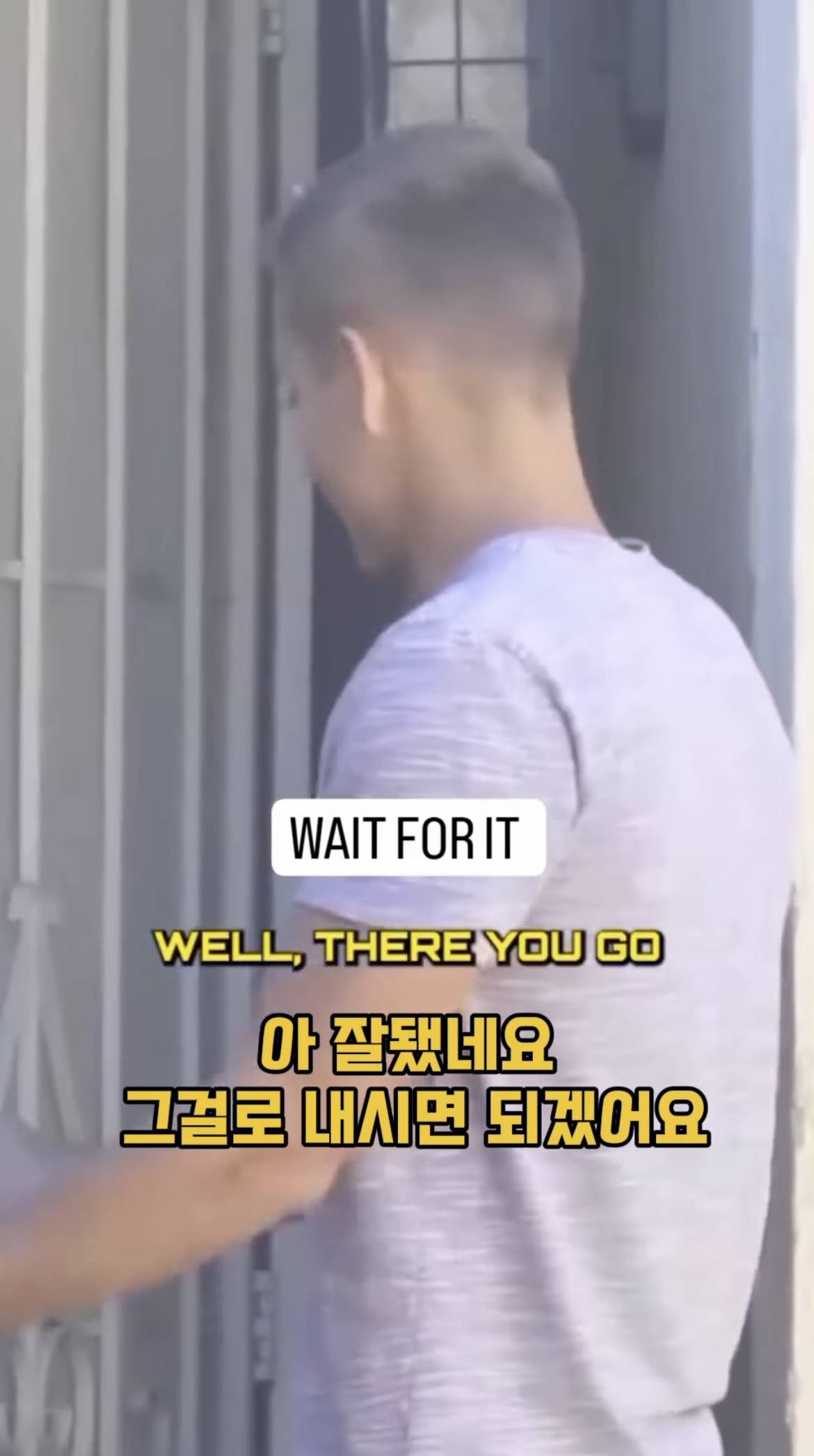 모르는 사람 월세 대신 내주기.jpg | 인스티즈