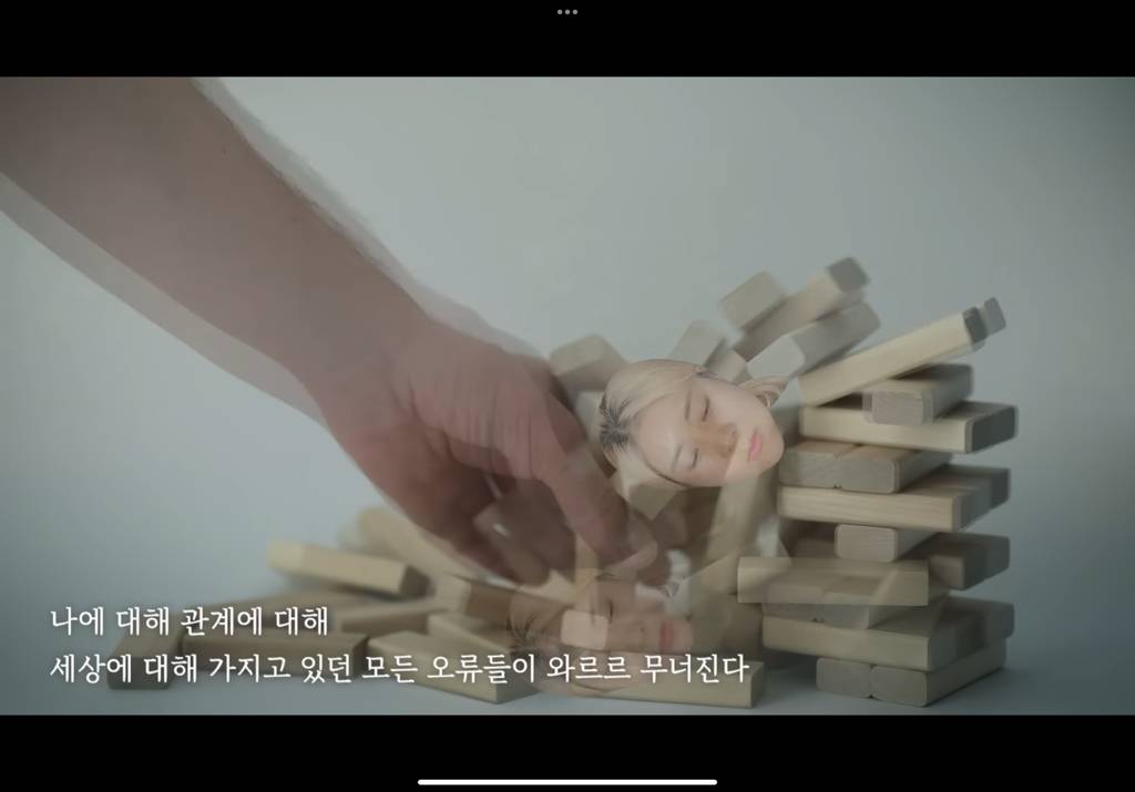 결혼 전 꼭 봐야 하는 강유미가 이혼하고 올린 브이로그 | 인스티즈
