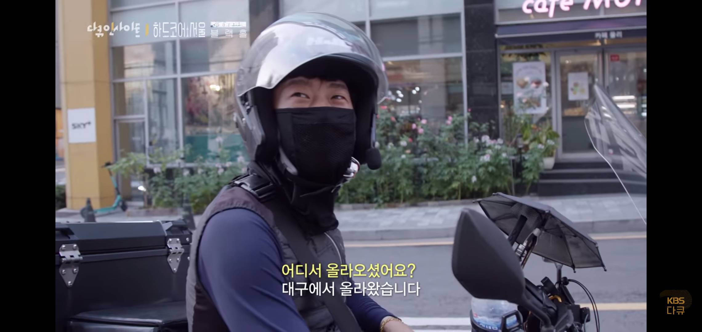 서울이 유일한 선택지가 되어버린 대한민국.jpg | 인스티즈
