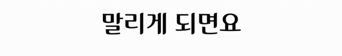 빨간 곶감 절대 그냥 먹으면 안되는 이유 | 인스티즈