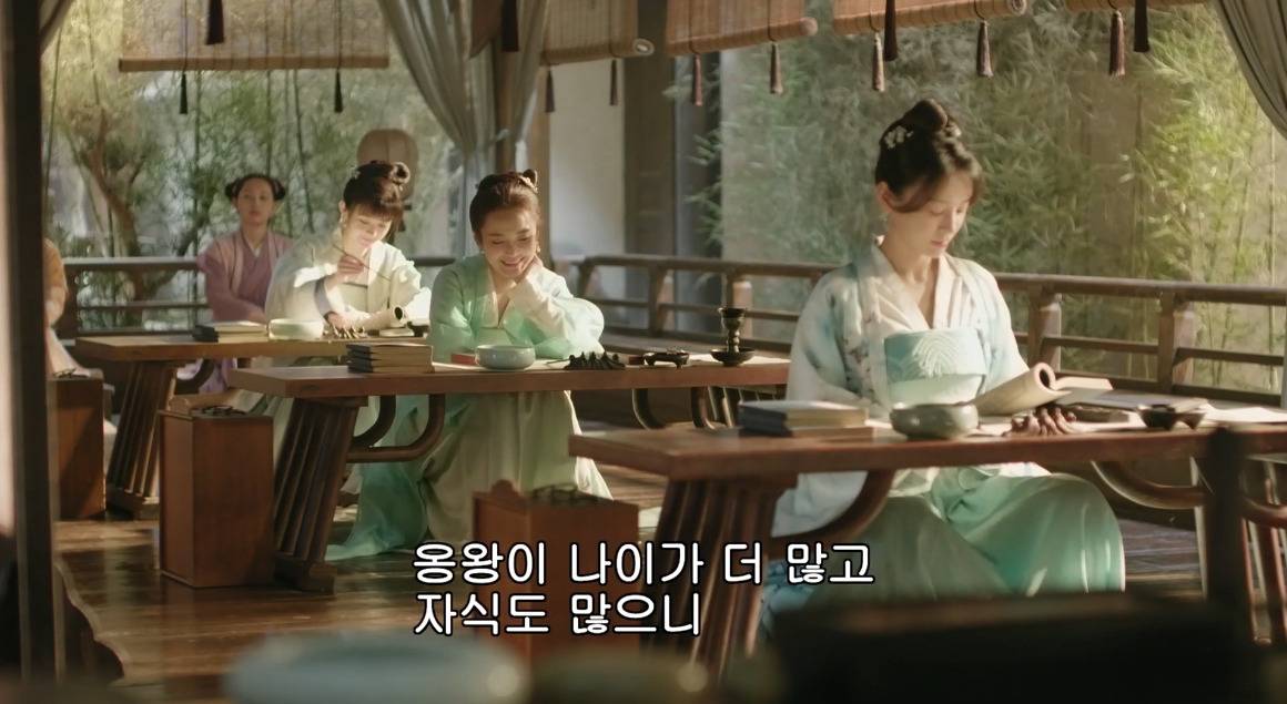 고대 중국에서 서녀로 살아남는 법, 녹비홍수 31화 | 인스티즈