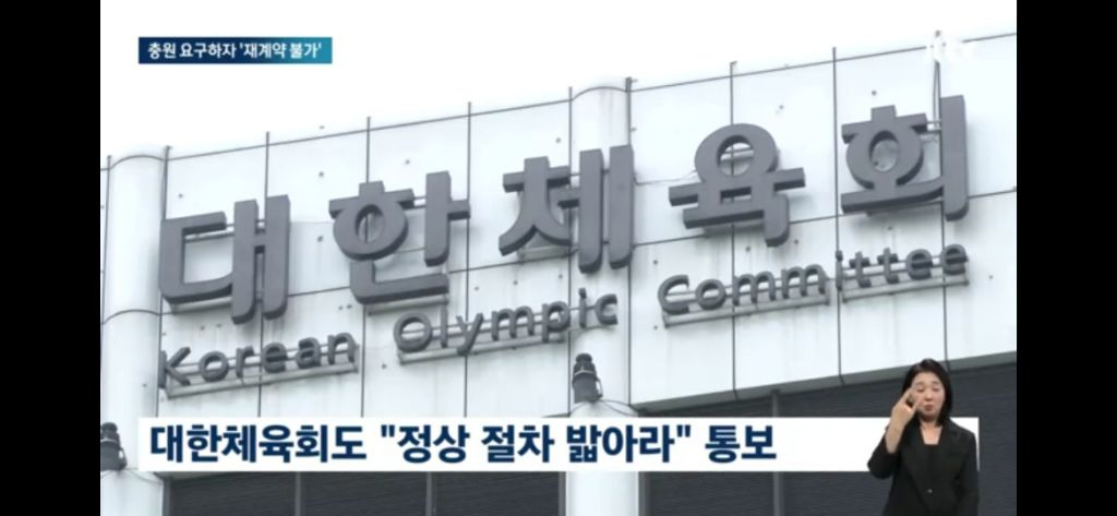 배드민턴협회의 클라스 | 인스티즈