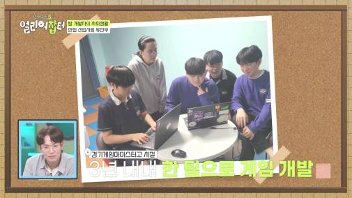 모자 슬리퍼 가능한 자율복장+출근 시간 11~13인 미친 복지의 회사 | 인스티즈