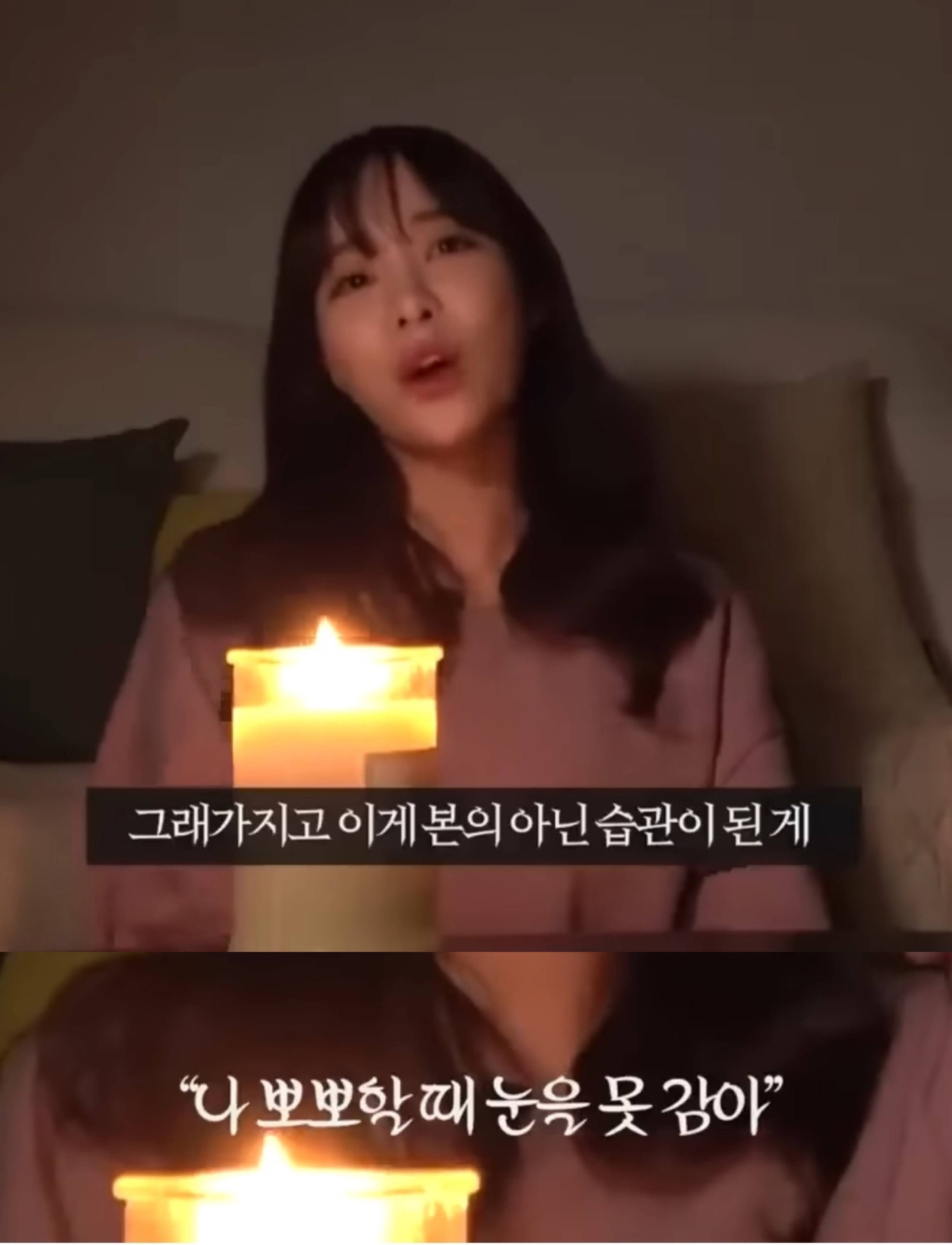 여돕여 귀신 썰....jpg | 인스티즈