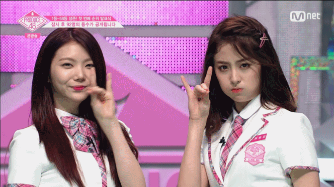 기린즈 시절 허윤진&이가은 | 인스티즈