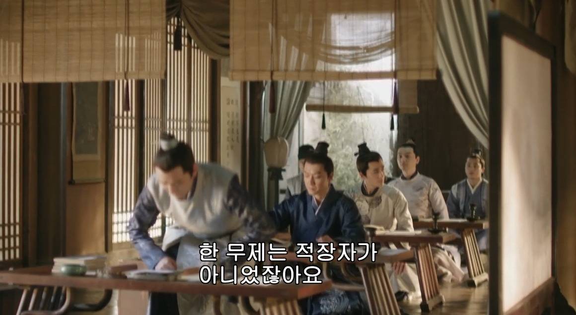 고대 중국에서 서녀로 살아남는 법, 녹비홍수 31화 | 인스티즈