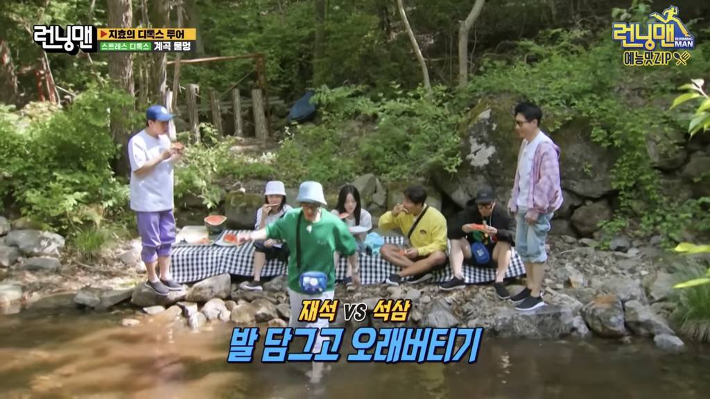 [런닝맨] 지석진이 게임 이기는 방법 (다소 극단적).jpg | 인스티즈