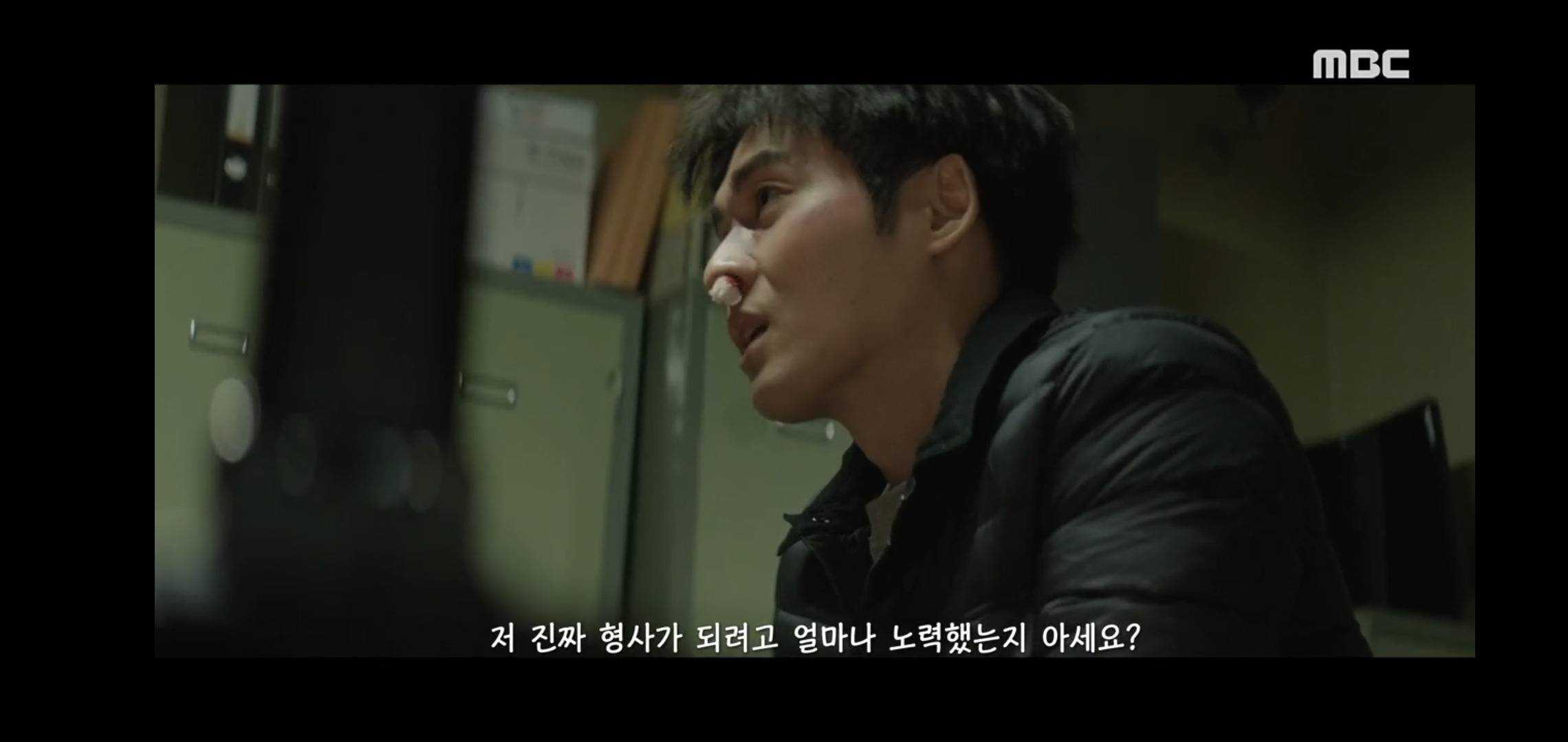 변영주 감독의 MBC 신작 드라마에 나온 통쾌한 대사.jpg | 인스티즈