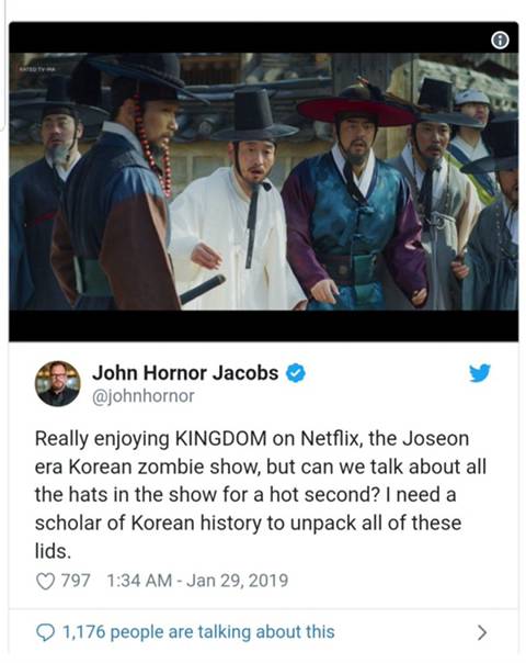 넷플릭스 킹덤 공개 이후 의외의 한류.jpg | 인스티즈