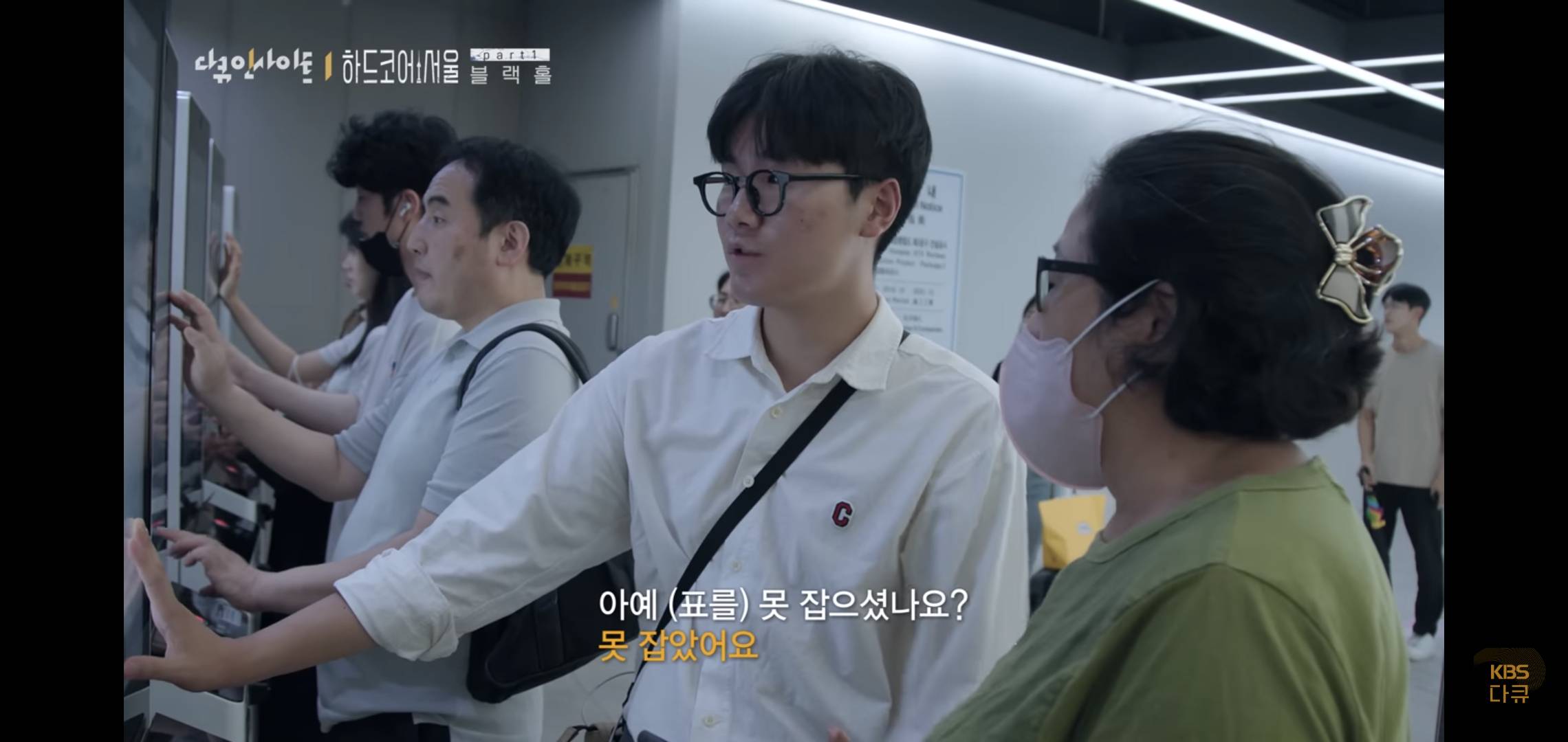 서울이 유일한 선택지가 되어버린 대한민국.jpg | 인스티즈
