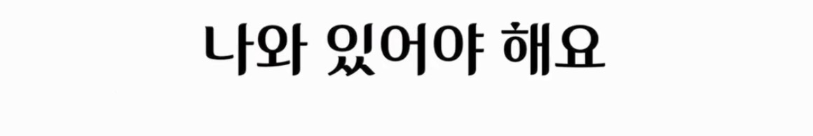빨간 곶감 절대 그냥 먹으면 안되는 이유 | 인스티즈