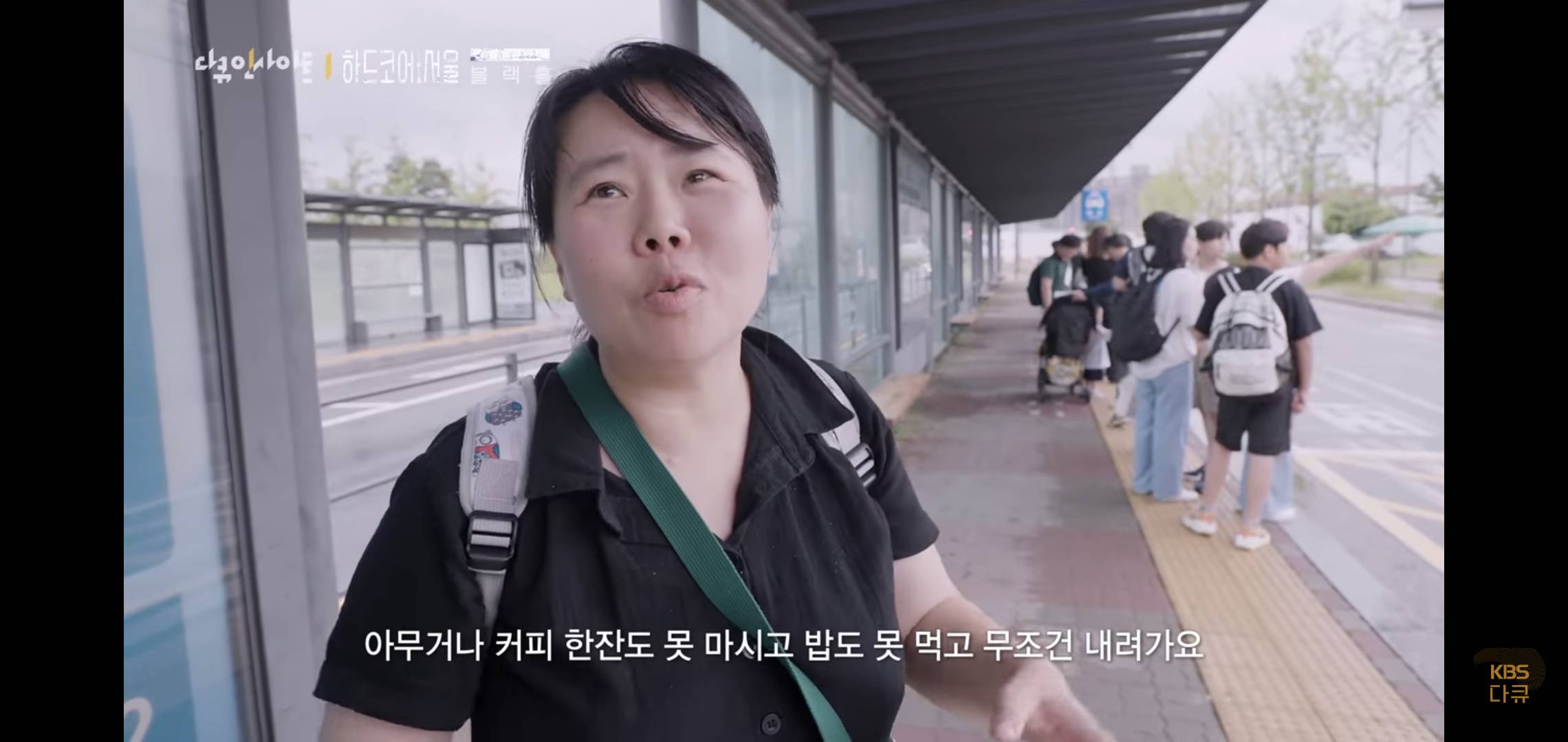 서울이 유일한 선택지가 되어버린 대한민국.jpg | 인스티즈
