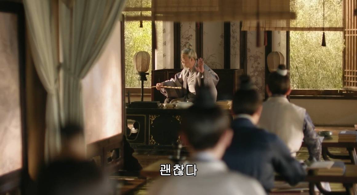고대 중국에서 서녀로 살아남는 법, 녹비홍수 31화 | 인스티즈