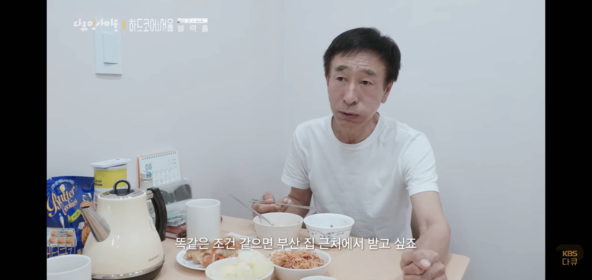 서울이 유일한 선택지가 되어버린 대한민국.jpg | 인스티즈