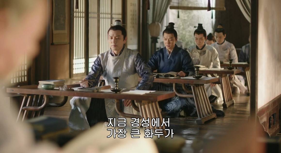 고대 중국에서 서녀로 살아남는 법, 녹비홍수 31화 | 인스티즈