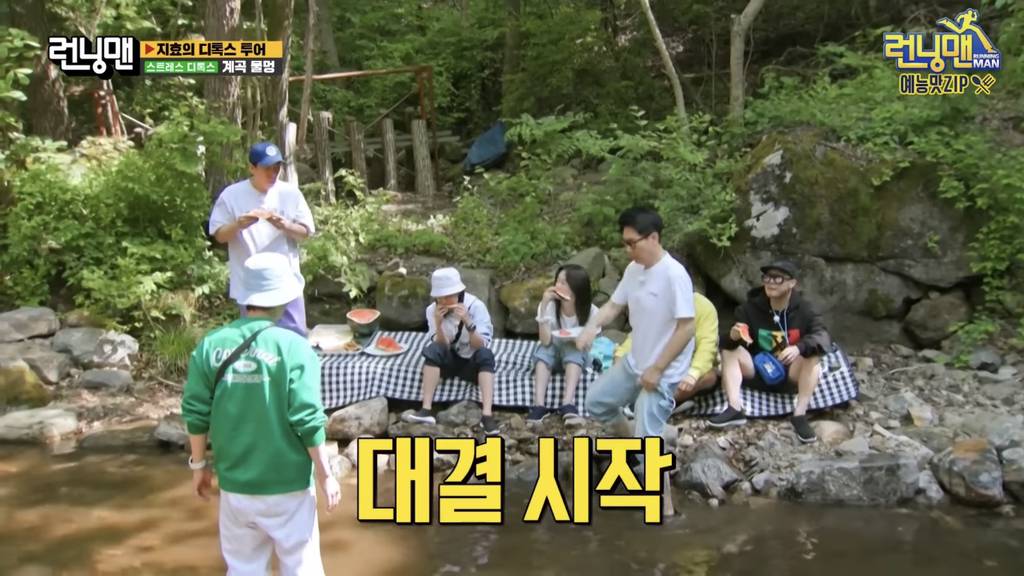 [런닝맨] 지석진이 게임 이기는 방법 (다소 극단적).jpg | 인스티즈