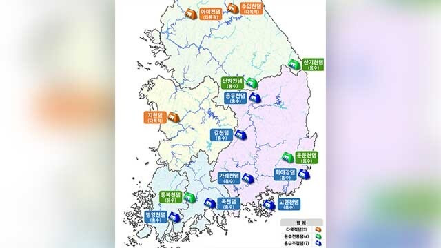 환경부 '기후대응 댐' 발표에 난리난 지자체들 | 인스티즈