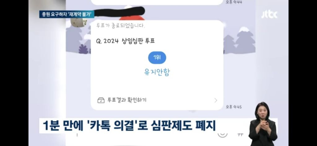 배드민턴협회의 클라스 | 인스티즈