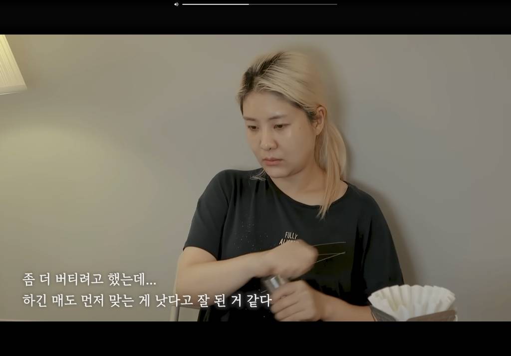 결혼 전 꼭 봐야 하는 강유미가 이혼하고 올린 브이로그 | 인스티즈