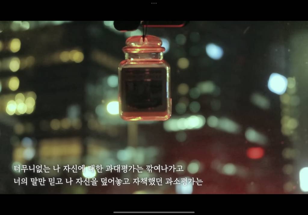 결혼 전 꼭 봐야 하는 강유미가 이혼하고 올린 브이로그 | 인스티즈