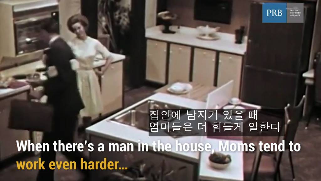 싱글맘 vs 남편 있는 맘, 누가 집안일을 더 많이 할까?? | 인스티즈