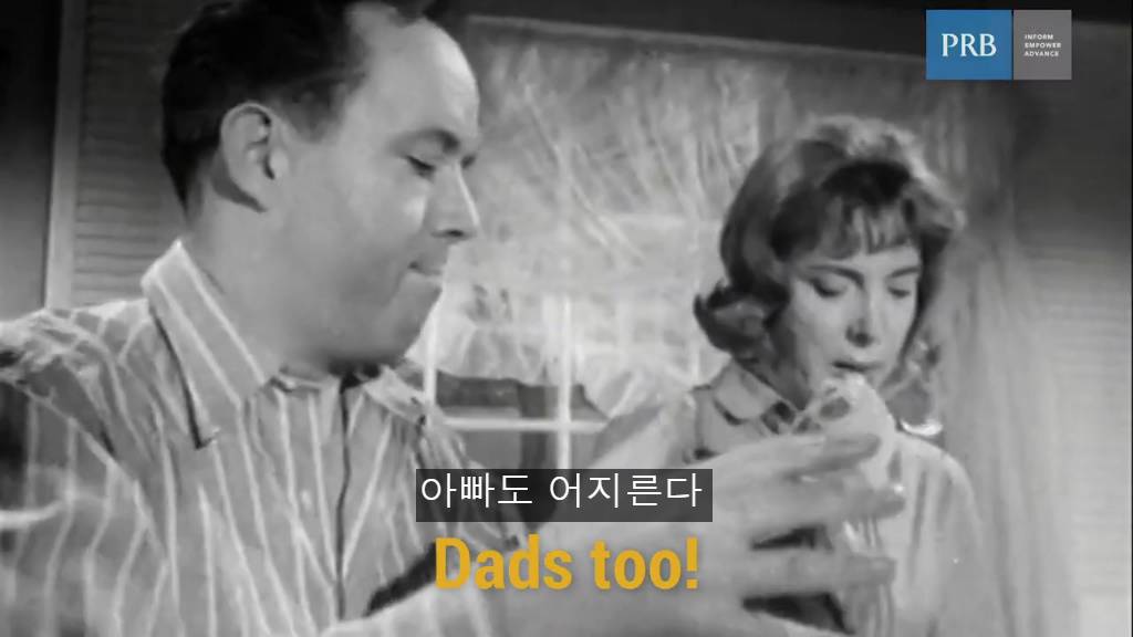 싱글맘 vs 남편 있는 맘, 누가 집안일을 더 많이 할까?? | 인스티즈