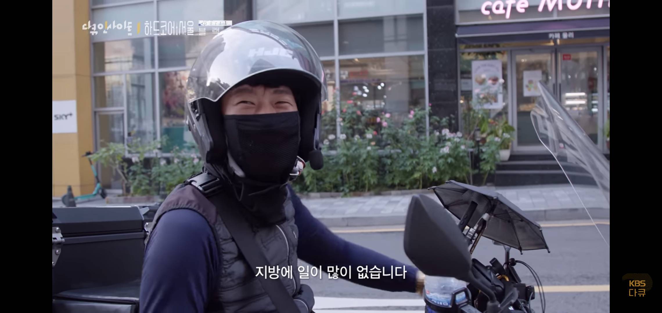 서울이 유일한 선택지가 되어버린 대한민국.jpg | 인스티즈