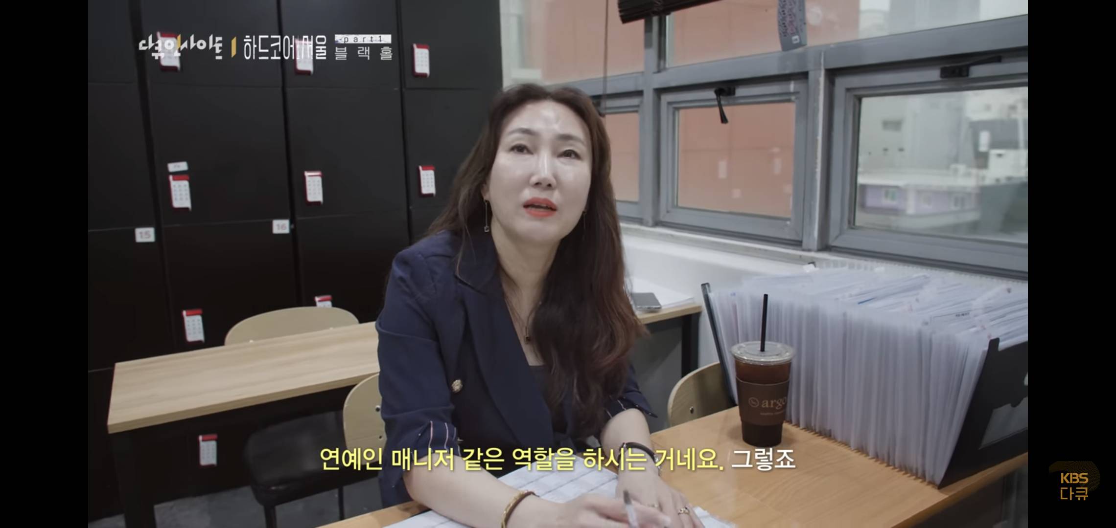 서울이 유일한 선택지가 되어버린 대한민국.jpg | 인스티즈